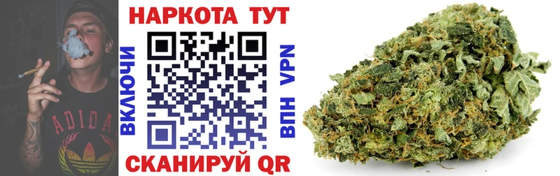 Купить Кстово блэк спрут как зайти Меф COCAIN ГАШ МАРИХУАНА A-PVP