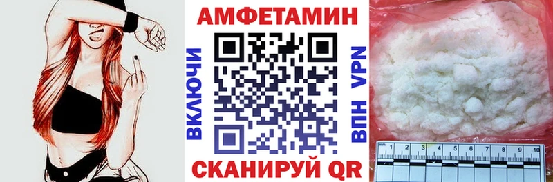 АМФ Premium  Кстово 