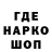 ЭКСТАЗИ Punisher JARO PECOS
