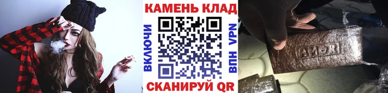 мориарти Telegram  Кстово  ГАШИШ hashish 