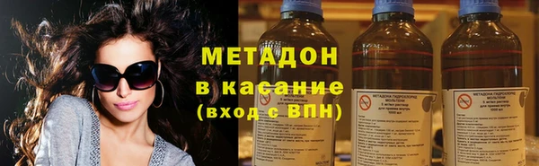 ECSTASY Белокуриха