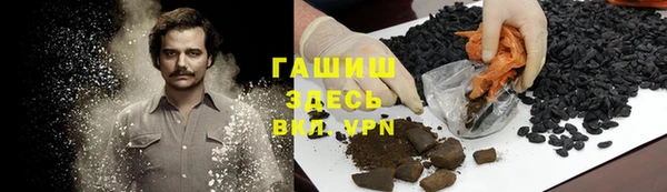 сатива Белоозёрский