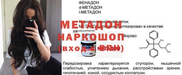 гашишное масло Нея