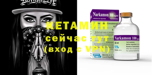 сатива Белоозёрский