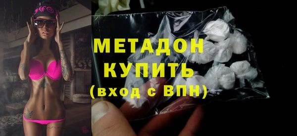 ECSTASY Белокуриха