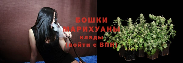 мефедрон VHQ Беломорск