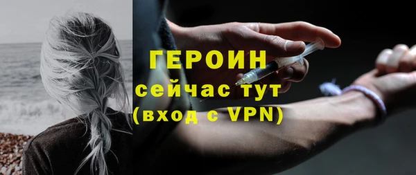 сатива Белоозёрский