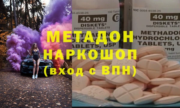 сатива Белоозёрский