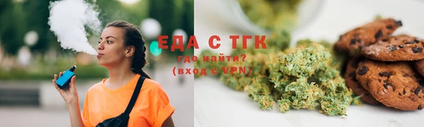 сатива Белоозёрский
