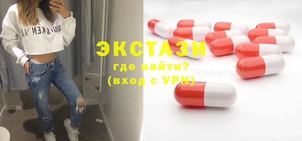 гидропоника Нефтегорск