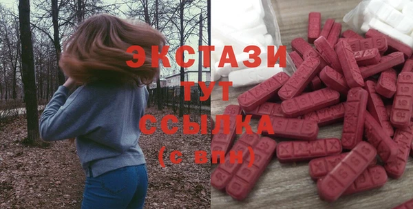сатива Белоозёрский