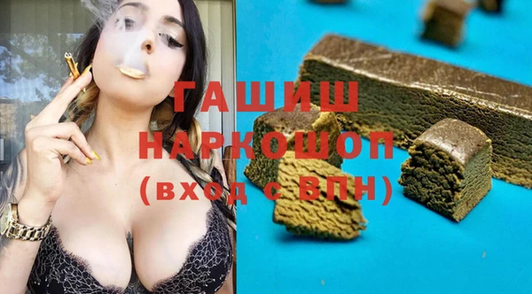 сатива Белоозёрский
