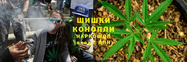 мефедрон VHQ Беломорск