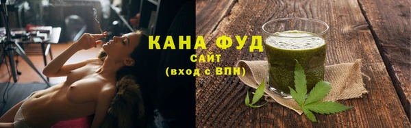 ECSTASY Белокуриха
