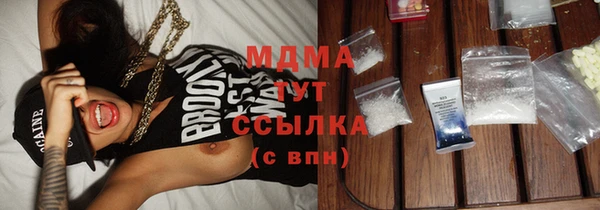 сатива Белоозёрский