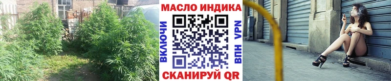 Дистиллят ТГК вейп с тгк  Кстово 