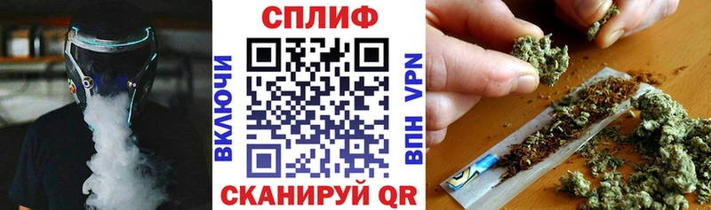 Конопля AK-47  blacksprut вход  Кстово  где продают наркотики 
